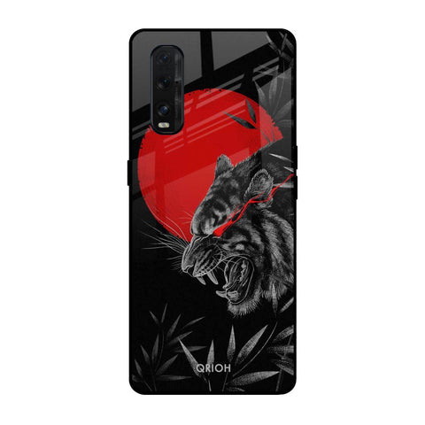 Red Moon Tiger Glossy Case for Oppo Find X2