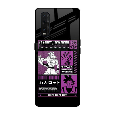 Strongest Warrior Glossy Case for Oppo Find X2