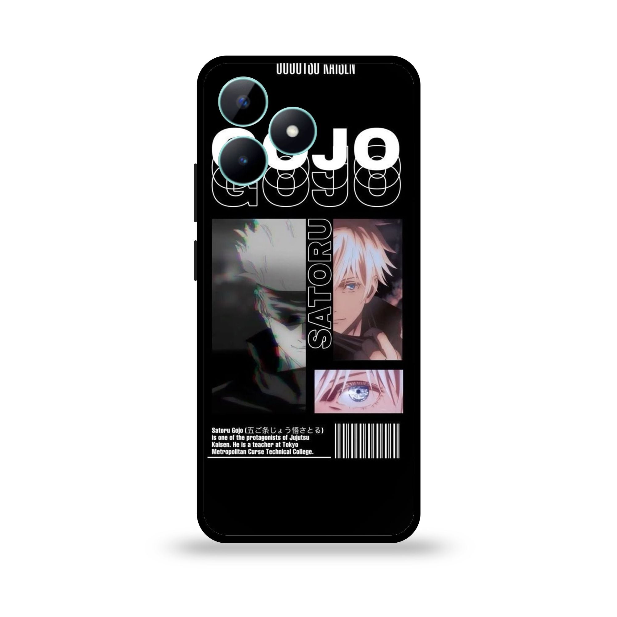 Realme C51 - Wallpaper 039 - Premium Printed Glossy Phone Case