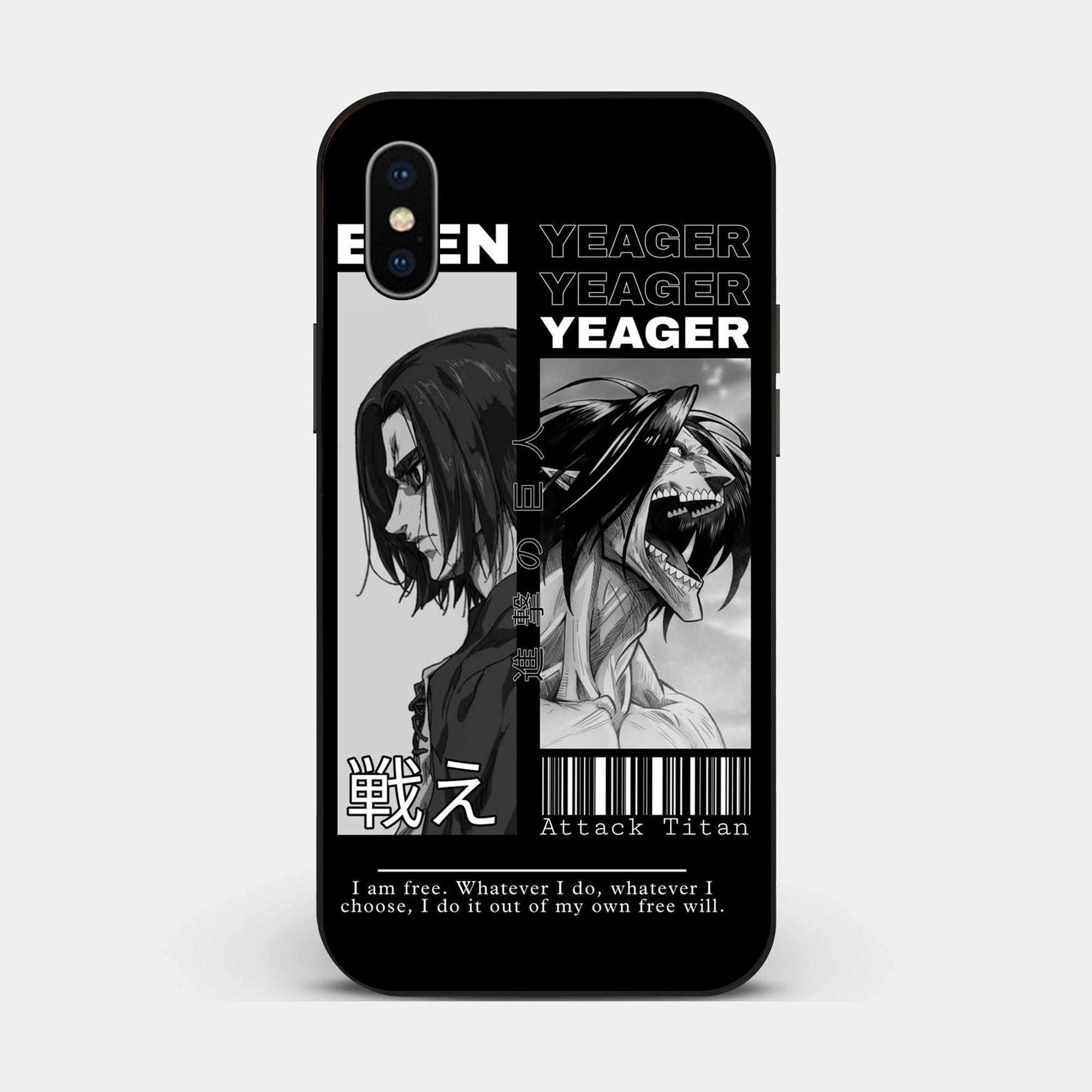 iPhone XS - Wallpaper 074 - Premium Printed Glossy Phone Case