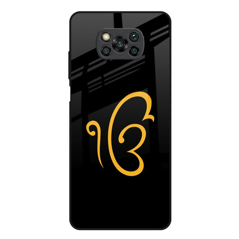 Luxury Fashion Initial Glossy Case for Poco X3