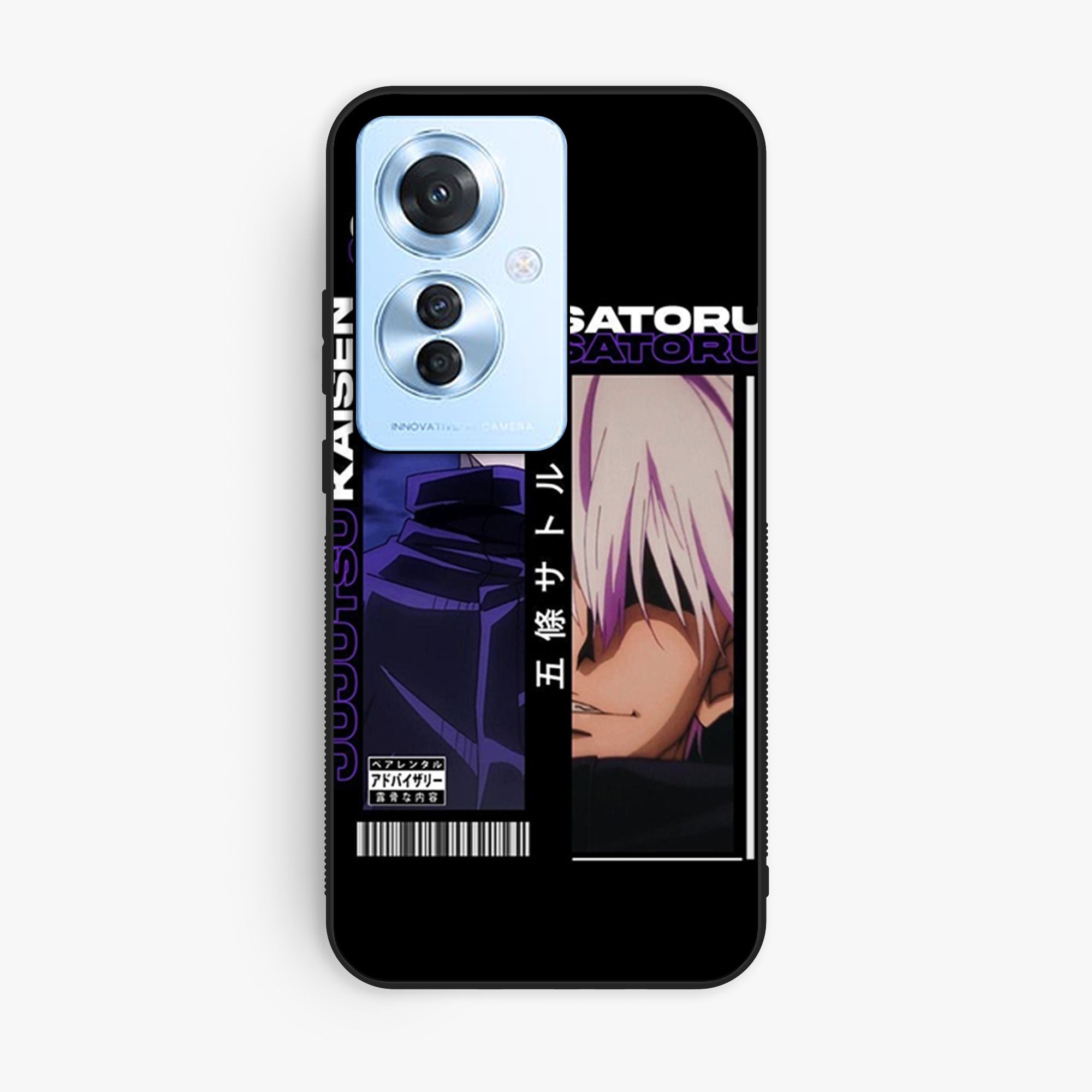 Oppo Reno 11F - Wallpaper 133 - Premium Printed Glossy Phone Case