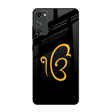 Luxury Fashion Initial Glossy Case for Samsung Galaxy S20 FE