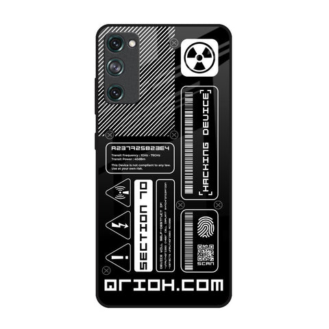 Futuristic Art Glossy Case for Samsung Galaxy S20 FE
