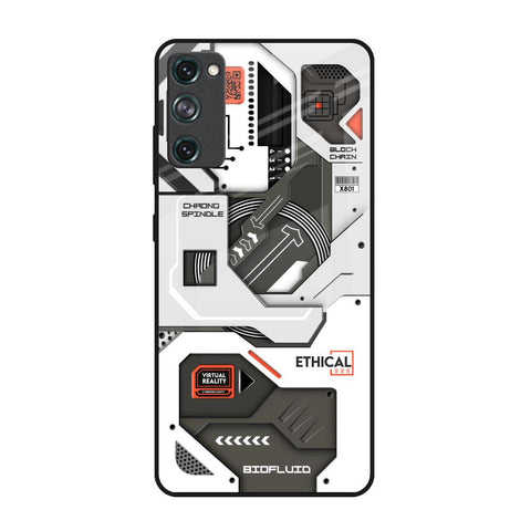 Explore Circuit Glossy Case for Samsung Galaxy S20 FE