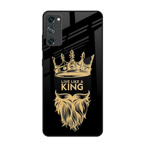 King Life Glossy Case For Samsung Galaxy S20 FE