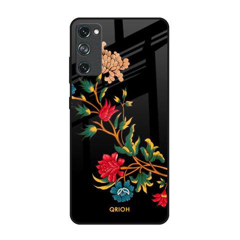 Dazzling Art Glossy Case for Samsung Galaxy S20 FE