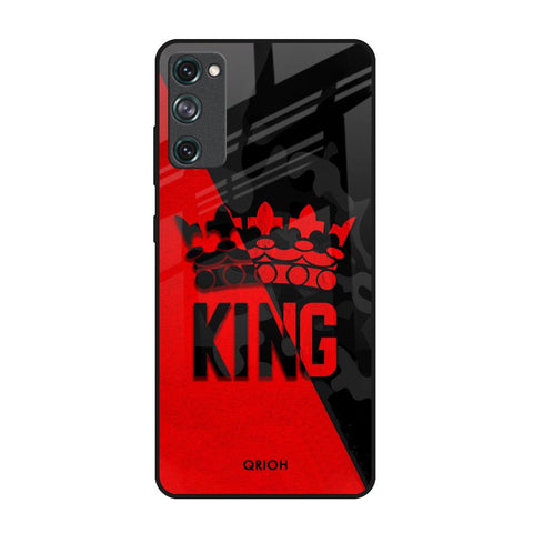 I Am A King Glossy Case for Samsung Galaxy S20 FE