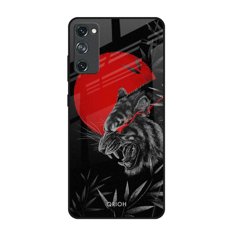 Red Moon Tiger Glossy Case for Samsung Galaxy S20 FE