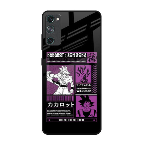 Strongest Warrior Glossy Case for Samsung Galaxy S20 FE
