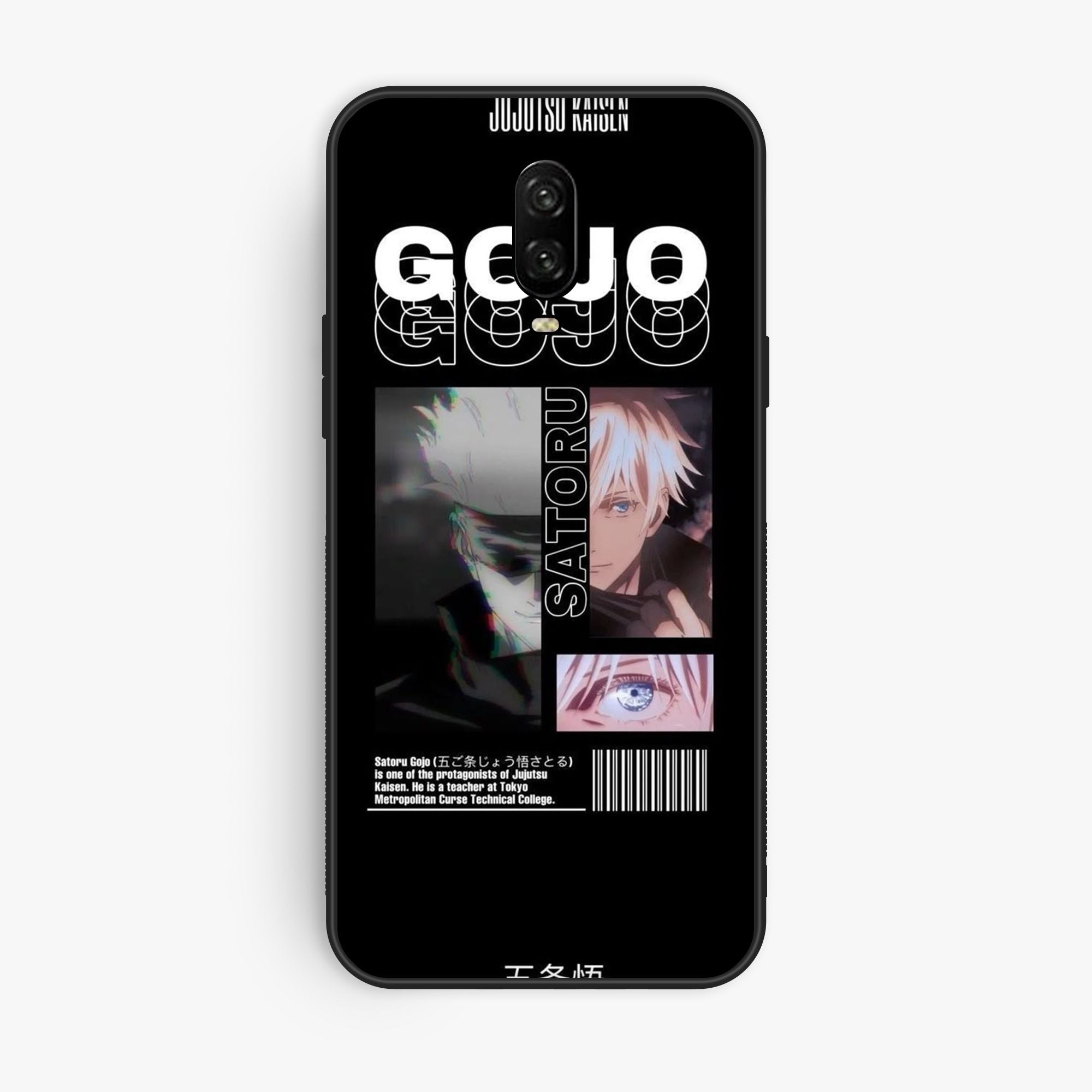 OnePlus 6T - Wallpaper 039 - Premium Printed Glossy Phone Case