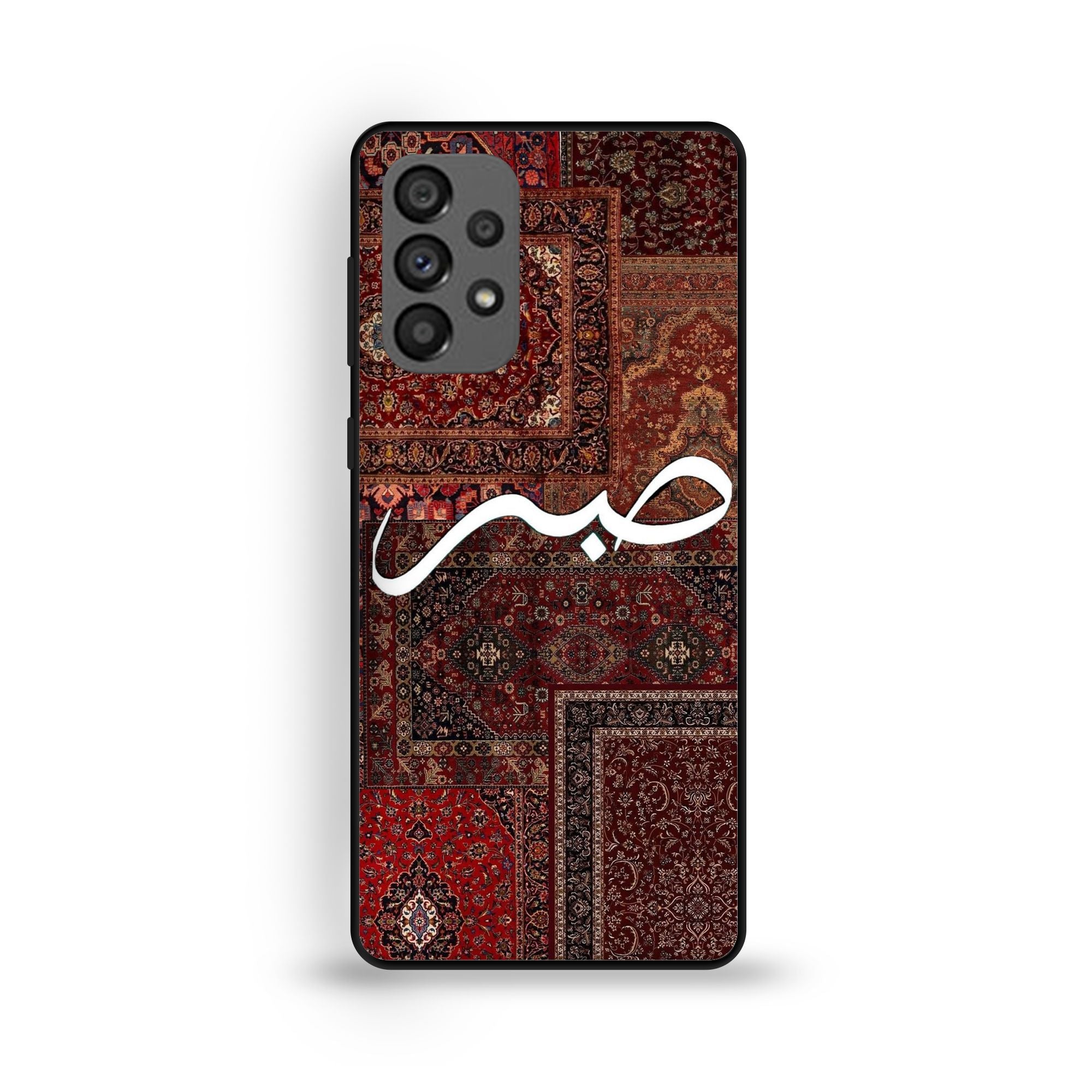 Samsung A73 5G - Wallpaper 046 - Premium Printed Glossy Phone Case
