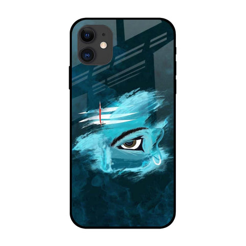Power Of Trinetra Glossy Case For iPhone 12