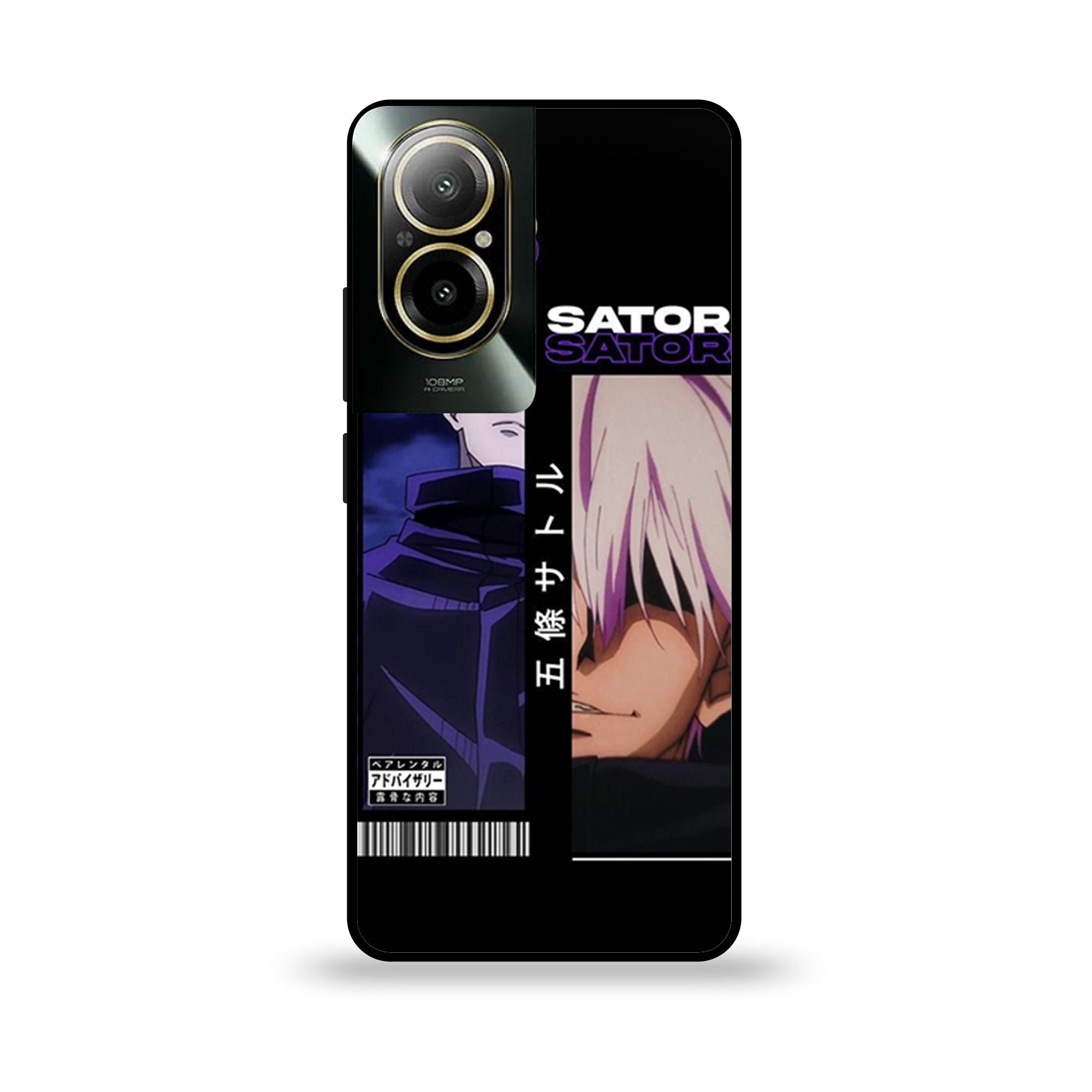 Realme C67 - Wallpaper 133 - Premium Printed Glossy Phone Case