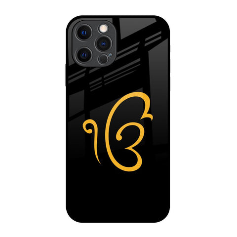 Luxury Fashion Initial Glossy Case for iPhone 12 Pro