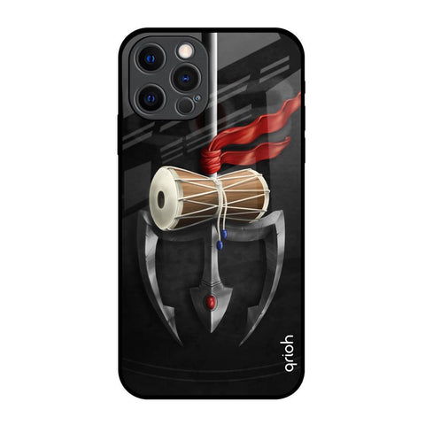 Power Of Lord Glossy Case For iPhone 12 Pro