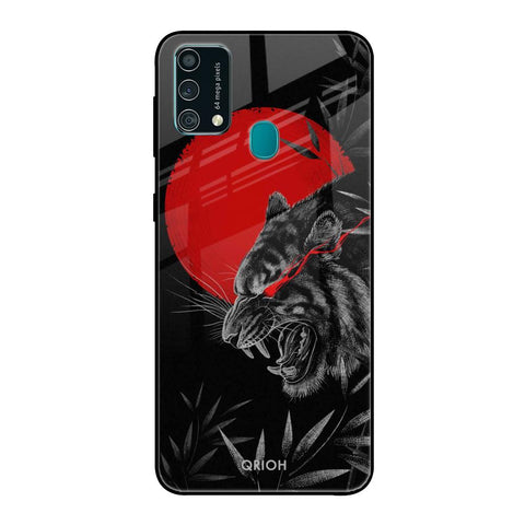 Red Moon Tiger Glossy Case for Samsung Galaxy F41