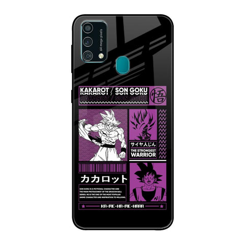 Strongest Warrior Glossy Case for Samsung Galaxy F41