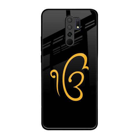 Luxury Fashion Initial Glossy Case for Poco M2