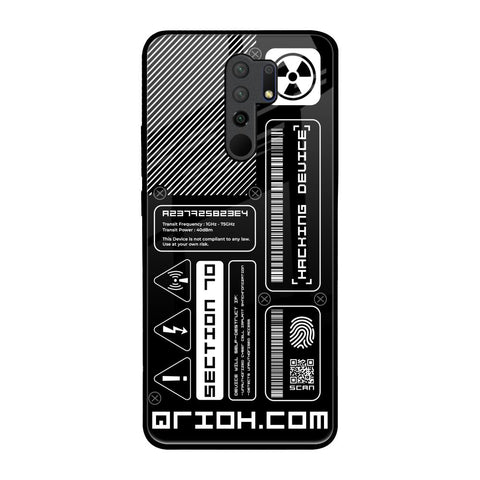 Futuristic Art Glossy Case for Poco M2