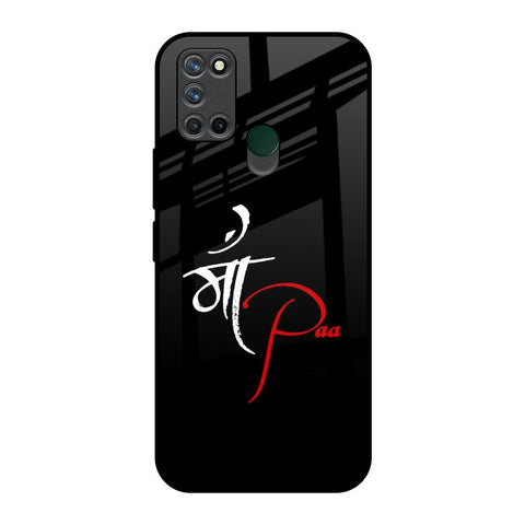 Your World Glossy Case For Realme 7i