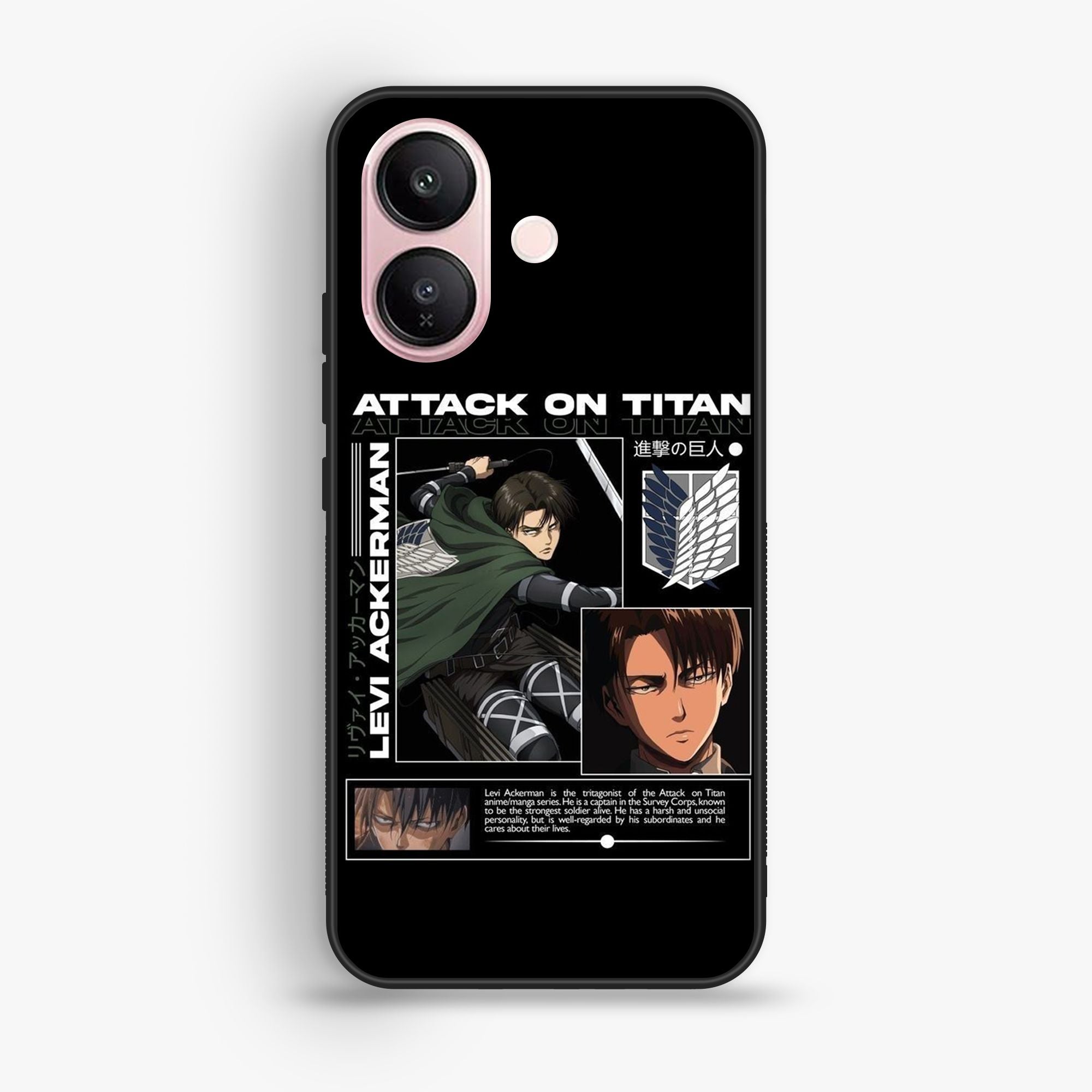 VIVO V60 Lite - Wallpaper 073 - Premium Printed Glossy Phone Case