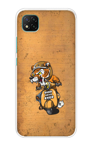 Jungle King Soft Cover for Poco C3