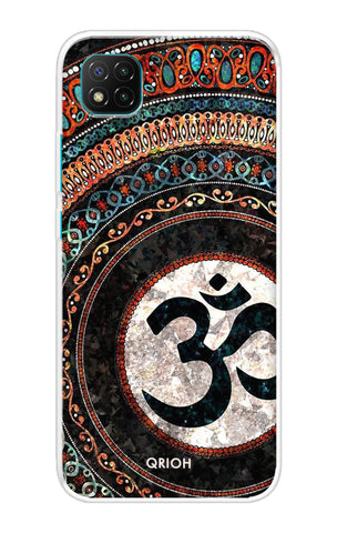 Worship Soft Cover for Poco C3