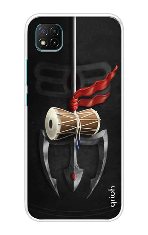 Mahadev Trident Soft Cover For Poco C3