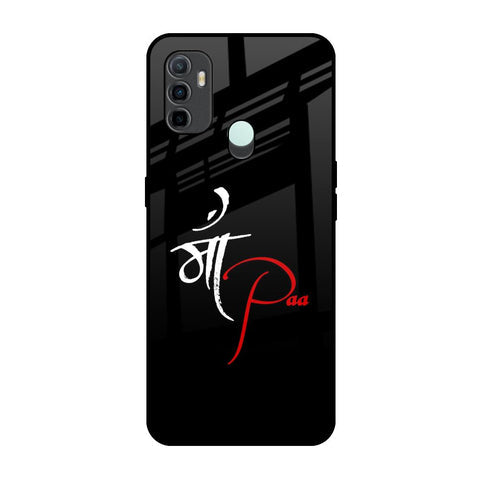 Your World Glossy Case For Oppo A33