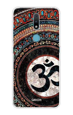 Worship Soft Cover for Nokia 2.4