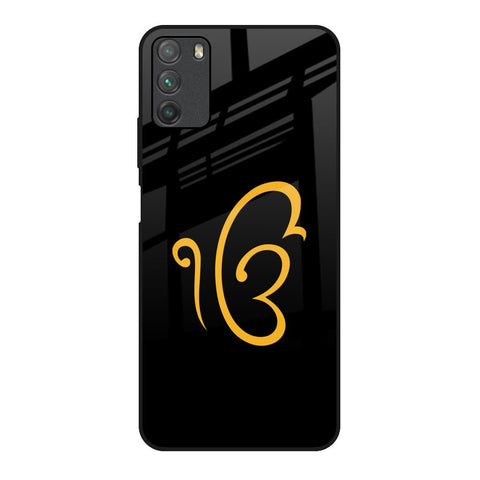 Luxury Fashion Initial Glossy Case for Poco M3