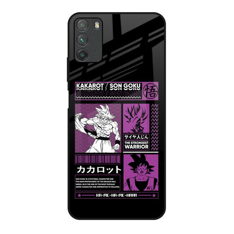 Strongest Warrior Glossy Case for Poco M3