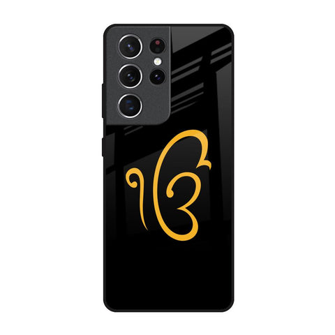 Luxury Fashion Initial Glossy Case for Samsung Galaxy S21 Ultra