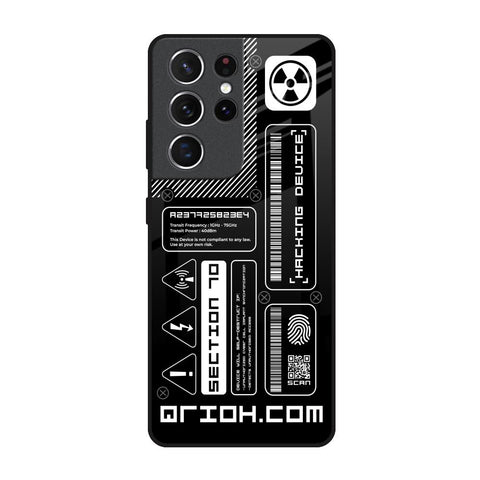Futuristic Art Glossy Case for Samsung Galaxy S21 Ultra