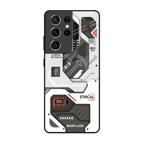 Explore Circuit Glossy Case for Samsung Galaxy S21 Ultra