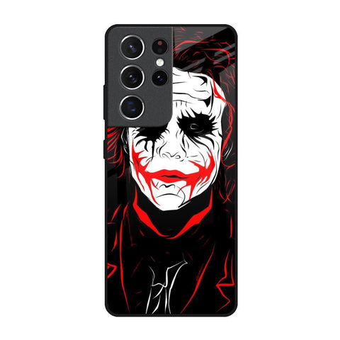 Life In Dark Glossy Case For Samsung Galaxy S21 Ultra