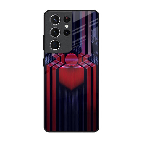 Super Art Logo Glossy Case For Samsung Galaxy S21 Ultra