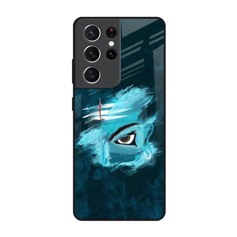 Power Of Trinetra Glossy Case For Samsung Galaxy S21 Ultra