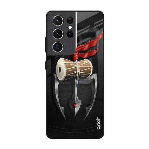 Power Of Lord Glossy Case For Samsung Galaxy S21 Ultra