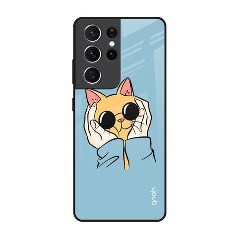 Adorable Cute Kitty Glossy Case For Samsung Galaxy S21 Ultra