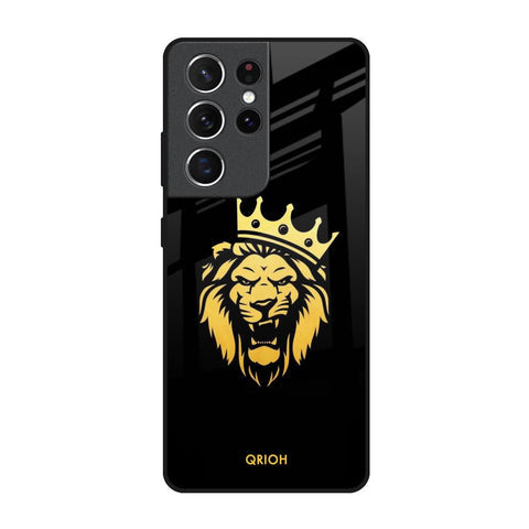 Lion The King Glossy Case for Samsung Galaxy S21 Ultra