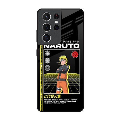 Ninja Way Glossy Case for Samsung Galaxy S21 Ultra