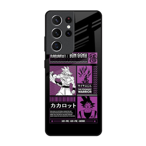 Strongest Warrior Glossy Case for Samsung Galaxy S21 Ultra