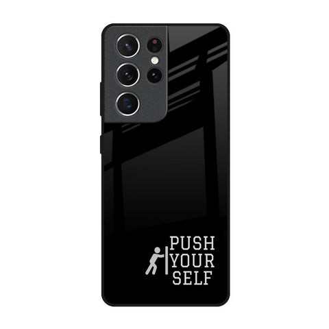 Push Your Self Glossy Case for Samsung Galaxy S21 Ultra
