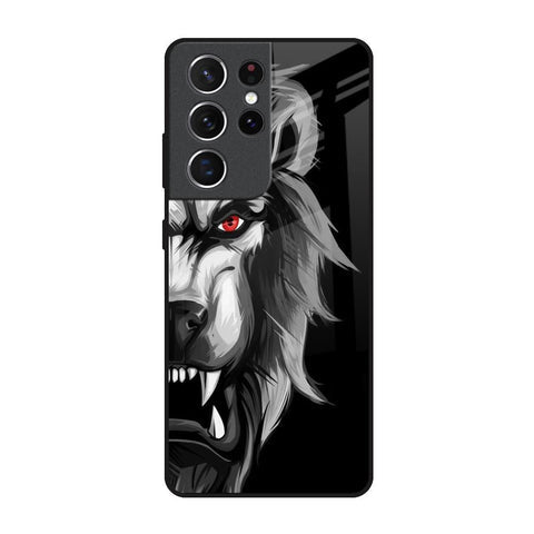 Wild Lion Glossy Case for Samsung Galaxy S21 Ultra