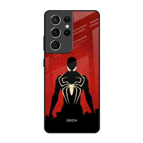 Mighty Superhero Glossy Case For Samsung Galaxy S21 Ultra