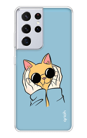 Attitude Cat Soft Cover for Samsung Galaxy S21 Ultra