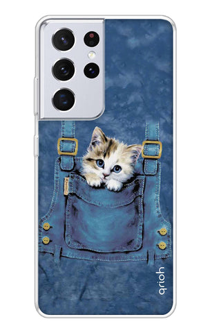 Hide N Seek Soft Cover For Samsung Galaxy S21 Ultra