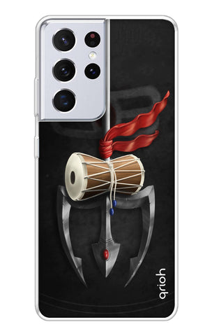 Mahadev Trident Soft Cover For Samsung Galaxy S21 Ultra